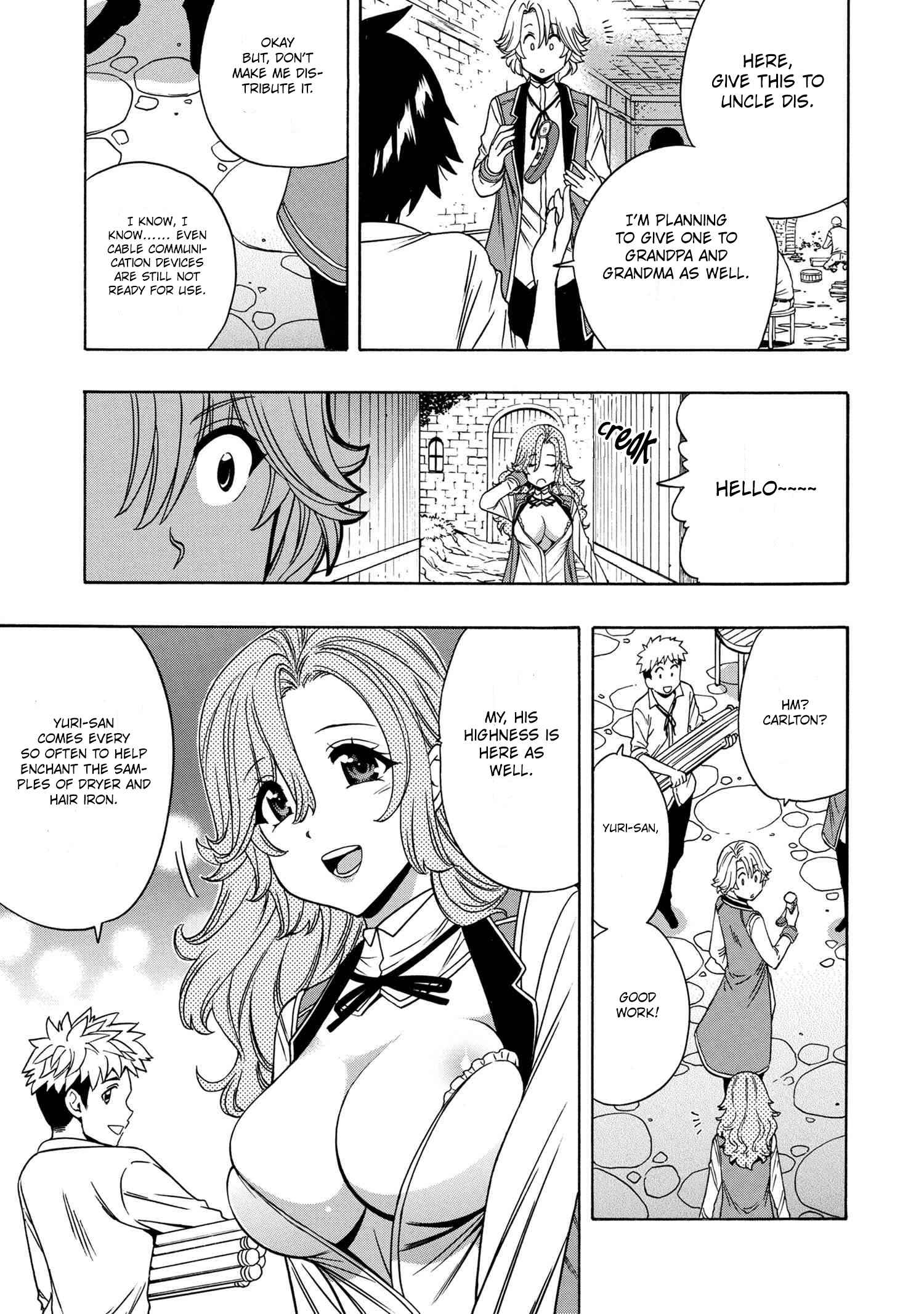 Kenja no Mago Chapter 59 4